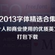 word怎么删除空白页
