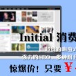 香港正版免费资料大全白小姐