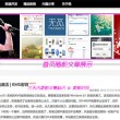 2024年香港今晚开奖结果查询户